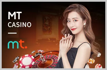 Người chia bài trực tiếp chuyên nghiệp mcw7733